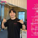 알로하피트니스 하양 대가대점 이미지