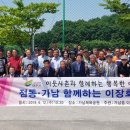 가남의원 이미지