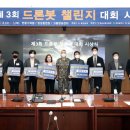 에스엠소프트 이미지