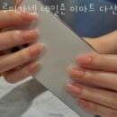 루미가넷 - 성북구 | 루미가넷