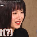 진수키