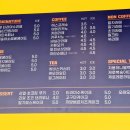 카페마루지