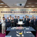 삼조축산 이미지