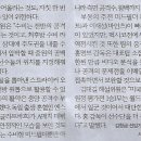 보람스포츠