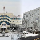 중앙경찰학교 이미지