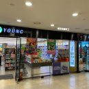 해림온누리약국 이미지