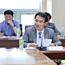 전자종합 이미지