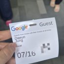 벽산빌딩 세계로마트 앞 | 싱가포르국립대 | 경기청년사다리프로그램 | 1주차 | 참여자 후기 | 그 여름날의 하루