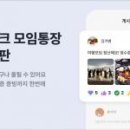 B&M커뮤니케이션 이미지