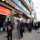 금곡동 농협하나로마트 앞 이미지