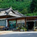 대산도예