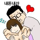 투고샐러드 부산대점 이미지