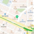 매머드익스프레스천안미래