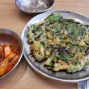 소풍길국수