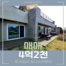 장전초등학교 이미지