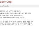 경남카센타 이미지