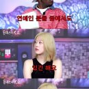 여명결혼정보