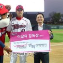 연희한방병원 이미지