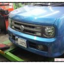 효근이가 차 고치는집 이미지