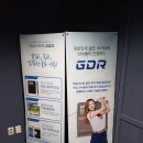 더 클래스 골프 스튜디오 이미지