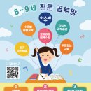 소중세천 이미지