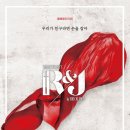 동국대학교 이해랑예술극장 네이버블로그
