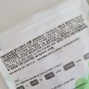 A플러스덴탈 네이버블로그
