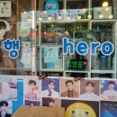 젬맘 이미지