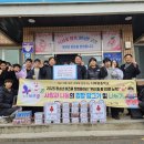 대창면행정복지센터 이미지