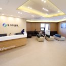 나사렛종합병원 이미지