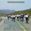 관동별곡800리길