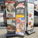 포그니모텔 이미지