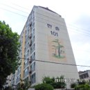 소안로73번길 이미지