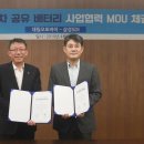 대림오토 CEO스코어데일리