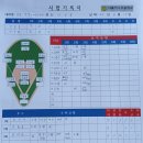 이수초등학교1-5_ 이미지