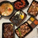 푸줏간 기장일광점