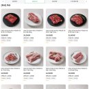 우리농산물마트(다산점) | [예비맘] 2026 임산부 친환경 농산물 꾸러미 지원 사업(경기도)_구매 후기