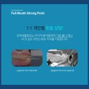 서울이튼치과의원 이미지