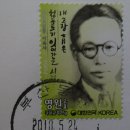 부산동삼동우체국 이미지