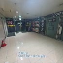 인계동 939 이미지