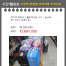 안골로85번길 이미지