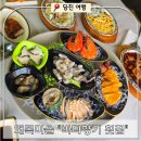 문등1리마을회 | [당진 여행] 바다보며 회 먹는 낭만 맛집 "왜목마을 바다향기 횟집"