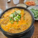 홍반장신의주찹쌀순대&감자탕 | [ 부천 고강동/ 신의주 찹쌀순대 &amp; 감자탕] 부천순대국 맛집