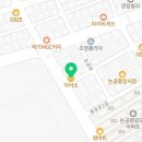 다이소대구논공점
