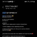 청주셀프사진관오늘의일기청주점 이미지