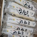 김여사밥사랑 이미지