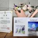 의료법인운천의료재단 | 2025 국제환경예술제 '시흥의 바람' 초대작가 展