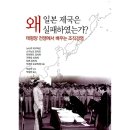 주영사