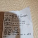천성산국민체육센터 수영장 이미지