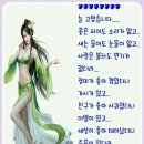 소중한하루